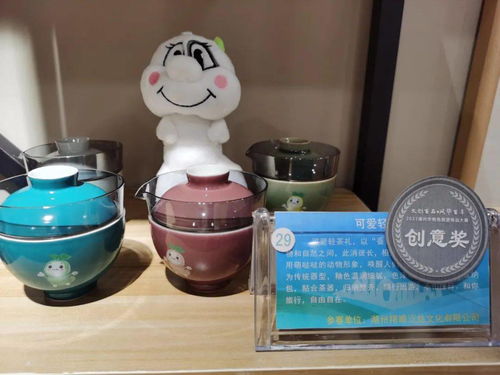 文創(chuàng)百品展百年風(fēng)華 2021全市特色旅游商品大賽評(píng)選結(jié)果揭曉