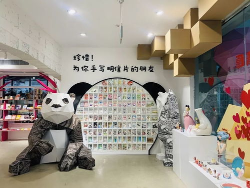 打卡成華丨新春文創(chuàng)市集活動(dòng)全攻略 一站式信息咨詢(xún)服務(wù)