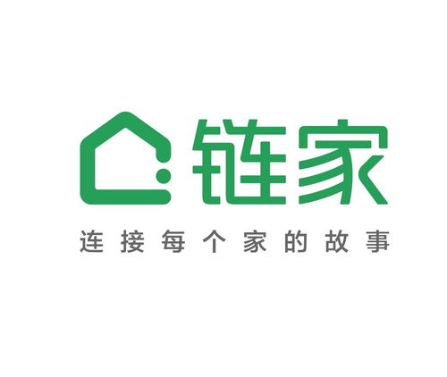 鏈家網(wǎng) 數(shù)字化時(shí)代房地產(chǎn)經(jīng)紀(jì)行業(yè)的革新者